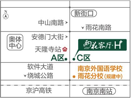 南部新城成南京新增长极,H+公寓坐享其“城”!