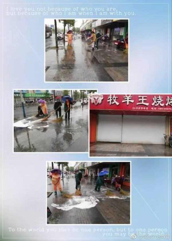 今早,刷爆朋友圈的除了大雨,还有这样一群人!