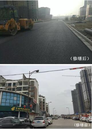 多家实力房企齐聚青龙山国际生态新城!