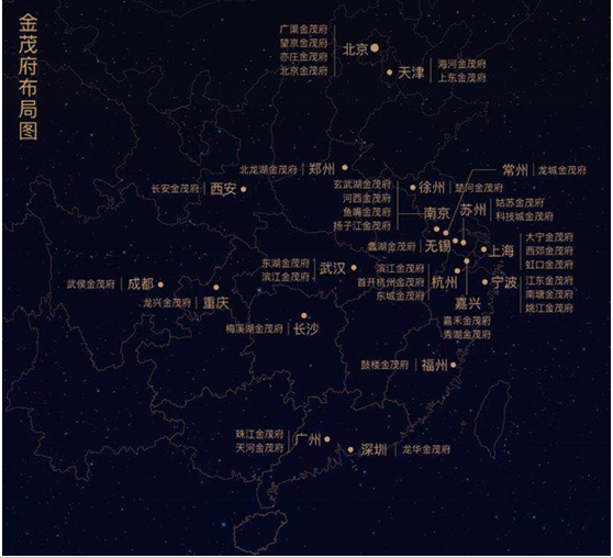 上半年销售业绩717.6亿,“地产优等生”中国金茂向千亿迈进 “高考榜单揭晓” 中国金茂上半年同比签约额位居房企30强增速第一名 2018年中国金茂千亿目标完成率超71% 金茂解读扩张之路