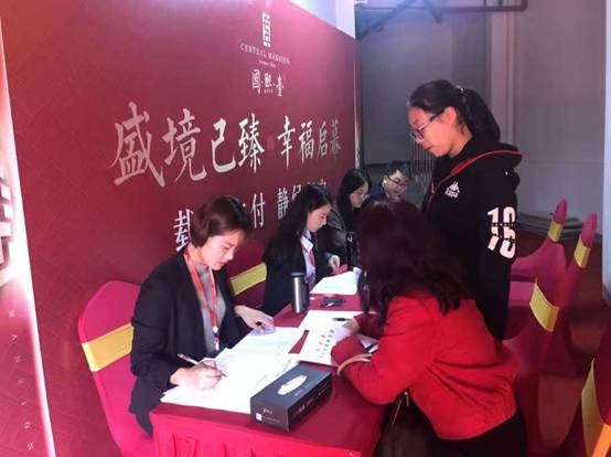携爱归家,幸福起航丨中建国熙台顺利交房