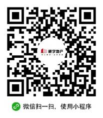 今天开始报名!通宇•林景尊园1、2、7#楼约89-123㎡全新房源马上开盘!