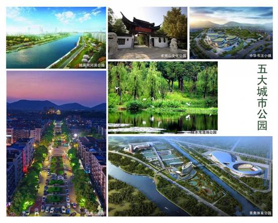 今天开始报名!通宇•林景尊园1、2、7#楼约89-123㎡全新房源马上开盘!