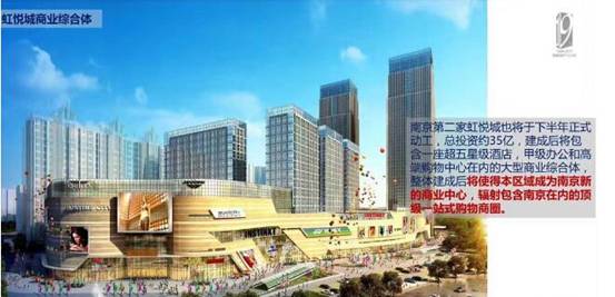 今天开始报名!通宇•林景尊园1、2、7#楼约89-123㎡全新房源马上开盘!