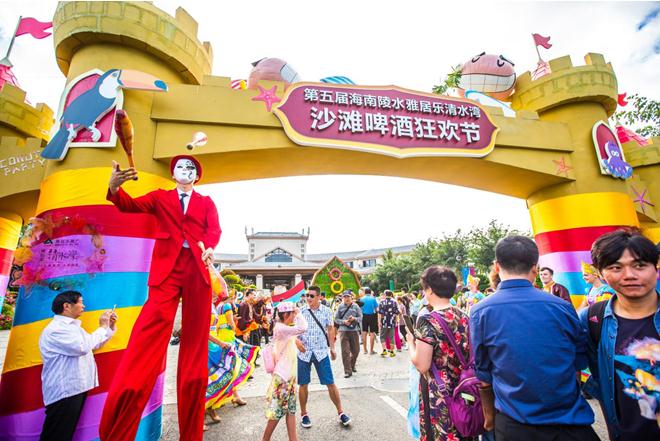 雅居乐清水湾啤酒节即将开幕,一生乐活再谱新章