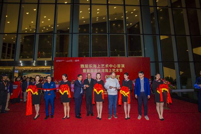 雅居乐清水湾啤酒节即将开幕,一生乐活再谱新章