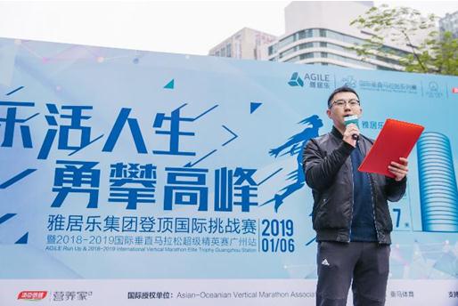 雅居乐清水湾啤酒节即将开幕,一生乐活再谱新章