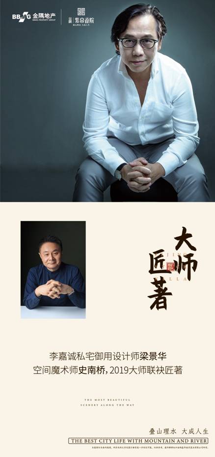 一天卖掉江北半年的量,江北第一改善盘火了!