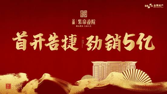 改善、投资和刚需的购房人该如何买房?