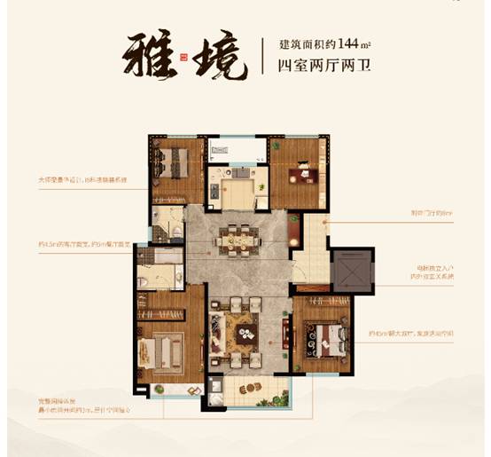 秒杀核心区,是谁在买老山洋房的大户型?
