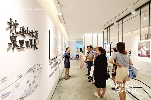汤山温泉康养小镇会客厅温雅开放,喜迎世界宾客