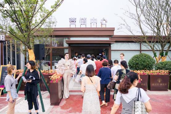 雅居乐×全球奢品时空展登陆江北,盛大揭幕