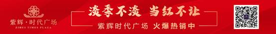 《亲爱的,热爱的》全剧终,这个夏天的“集体上头”就到此为止了吗?