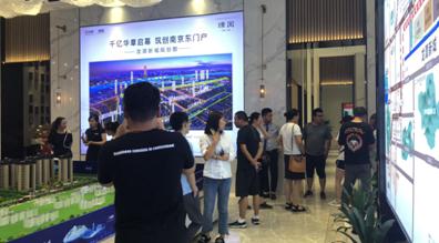 台风天也挡不住上千组购房者的热情 这个项目要火!
