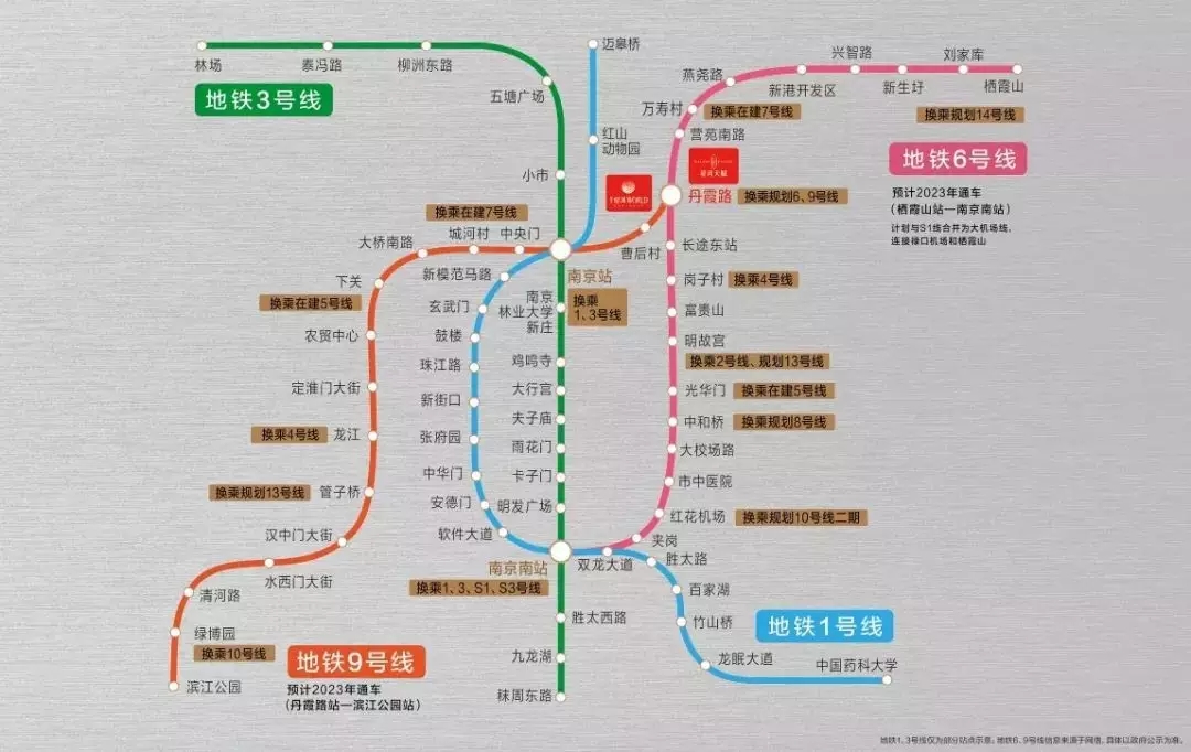 热度爆表!星河国际样板间盛大公开!首开在即,准备好!