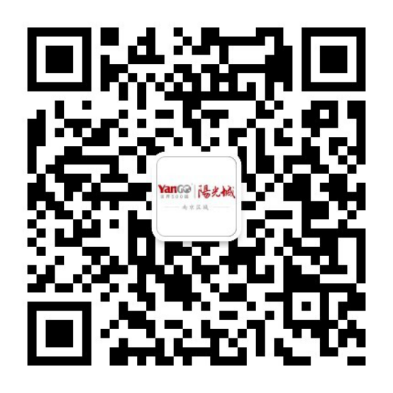 紫东核心祗此纯洋房新盘，阳光城•文澜府盛大开放，人气爆棚……