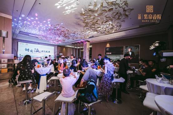 金隅·紫京叠院100㎡精奢洋房即将加推174套】  预计9月份开盘