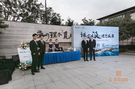 金隅·紫京叠院100㎡精奢洋房即将加推174套】  预计9月份开盘