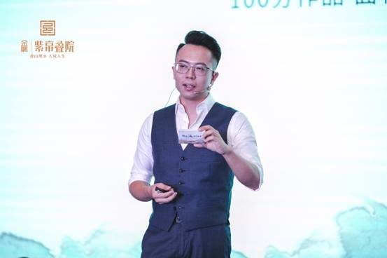 金隅·紫京叠院100㎡精奢洋房即将加推174套】  预计9月份开盘