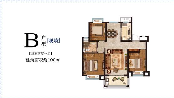 金隅·紫京叠院100㎡精奢洋房即将加推174套】  预计9月份开盘