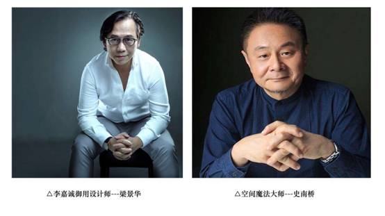 金隅·紫京叠院100㎡精奢洋房即将加推174套】  预计9月份开盘