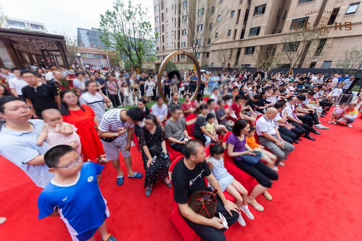 千人争睹 鼎沸全城  大名城·紫金九号营销体验中心盛大公开
