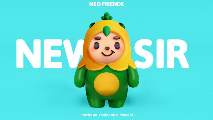 新闻|新希望地产发布全新IP形象，精致体验官“NewSir”正式出道！