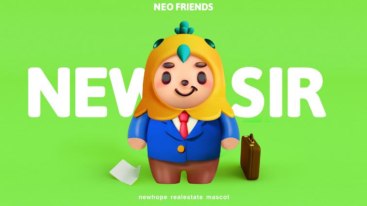 新闻|新希望地产发布全新IP形象，精致体验官“NewSir”正式出道！