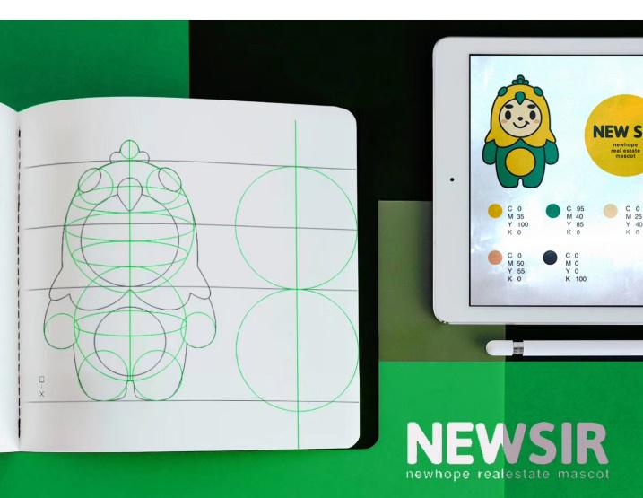 新闻|新希望地产发布全新IP形象，精致体验官“NewSir”正式出道！