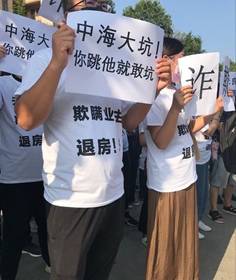 江北最佳100㎡户型，本月开盘！
