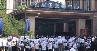 江北最佳100㎡户型，本月开盘！