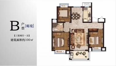 江北最佳100㎡户型，本月开盘！