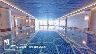 江北最佳100㎡户型，本月开盘！