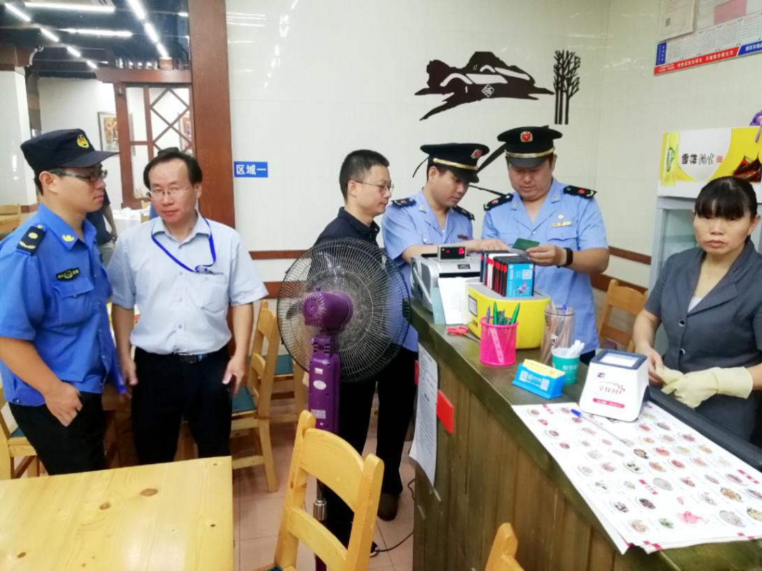 中秋节前食品安全检查进行时,我们在行动