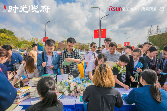 时光悦府丨人气爆棚!网红书院盛大绽放,挤满3000人!