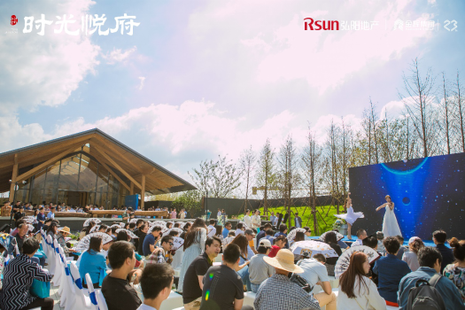 时光悦府丨人气爆棚!网红书院盛大绽放,挤满3000人!