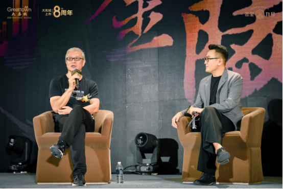 窦文涛助力大名城·紫金九号产品发布会“九境都心生活观”+“紫金人物公约”全球首发