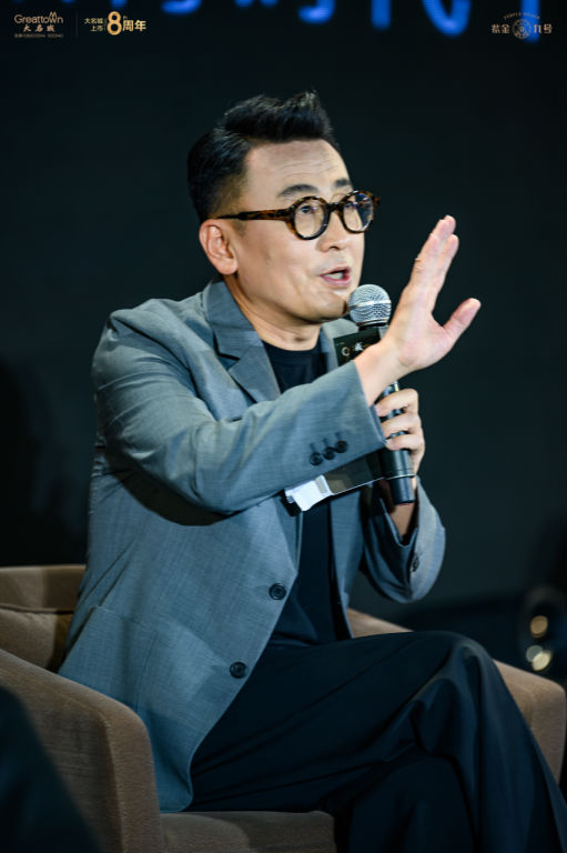 窦文涛助力大名城·紫金九号产品发布会“九境都心生活观”+“紫金人物公约”全球首发