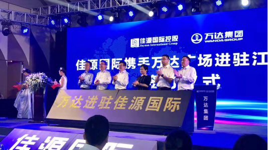 海外遥控指挥,竞品现场截客,这家楼盘悄然加推竟遭疯抢!