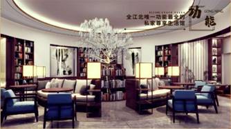 为什么选老山不选河西?这个楼盘告诉你答案!