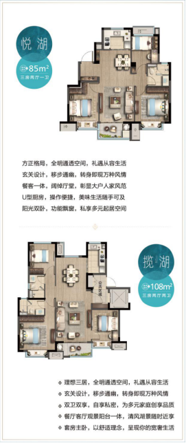 准备好你的尖叫！惊天魔幻特技本周首秀南京