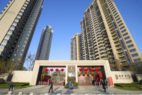 众望归心，幸福兑现！中建·国熙台二期圆满交付