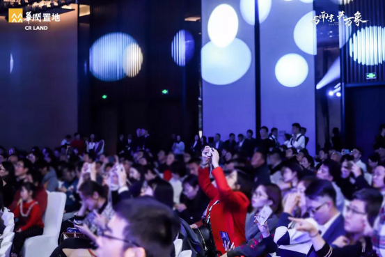城市进化的力量｜华润置地南京10周年暨万象综合体发布会圆满落幕
