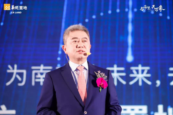 城市进化的力量｜华润置地南京10周年暨万象综合体发布会圆满落幕