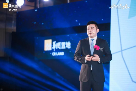 城市进化的力量｜华润置地南京10周年暨万象综合体发布会圆满落幕