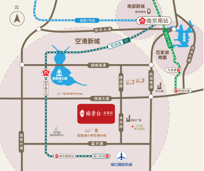 中骏融信·承露园|空港城芯的实景现房，看得见的幸福生活