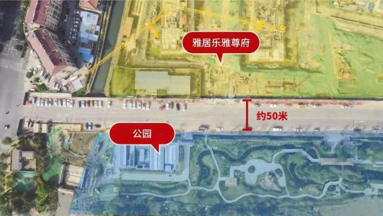 自贸区旁，双地铁、虹悦城地标商综在侧！高阶改善雅尊府正在热销！