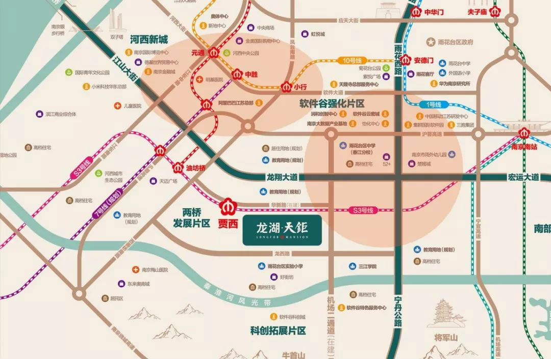 城南核芯,地铁红盘龙湖天钜收官倒计时!机会有限,稍纵即逝!