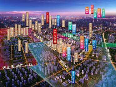 与其炒股忧心,不如买房收租省心!2020年投资指南来了!