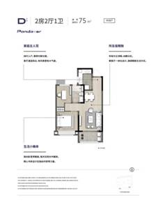 当红不让紫樾府|开盘全城倒计时!